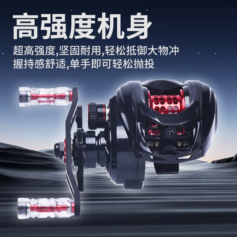 Ultralight Carbon Micro Baitca - Ice Fishing Line 评论和价格