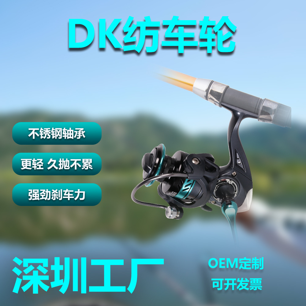 Dk Series Spinning Fishing Ree - Ice Fishing Line 评论和价格