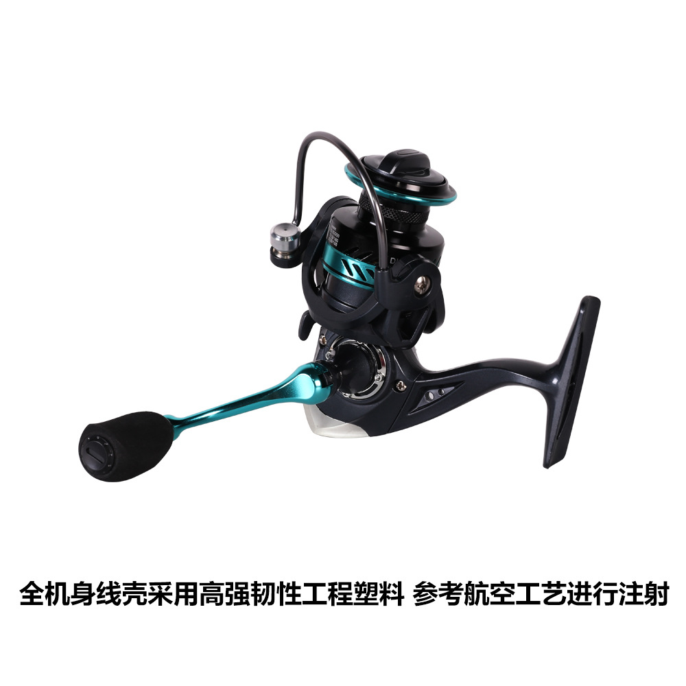 Dk Series Spinning Fishing Ree - Ice Fishing Line 评论和价格