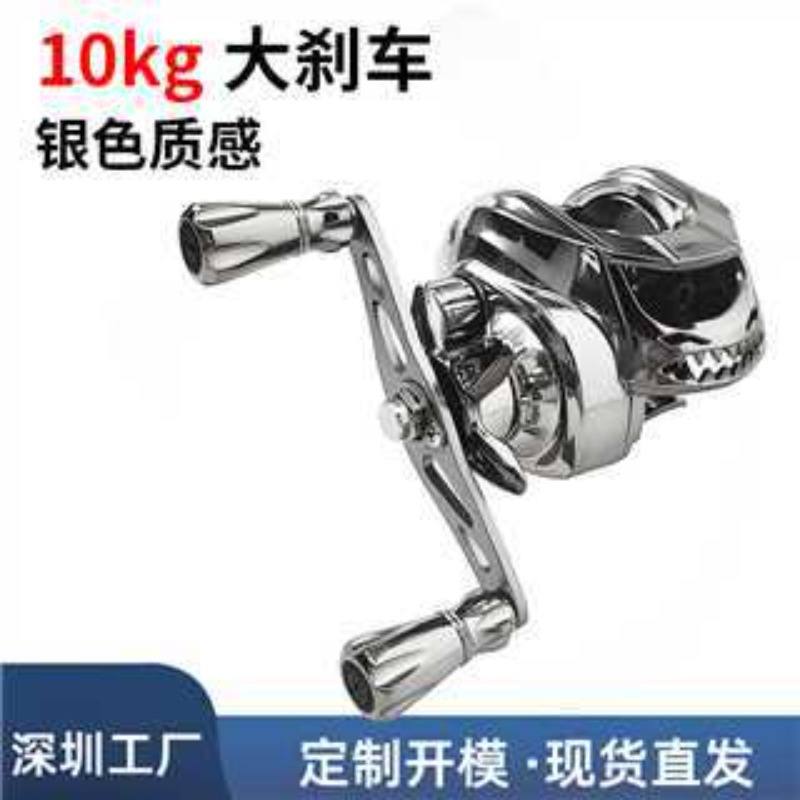 Gold Full Metal Baitcasting Re - Ice Fishing Line 评论和价格
