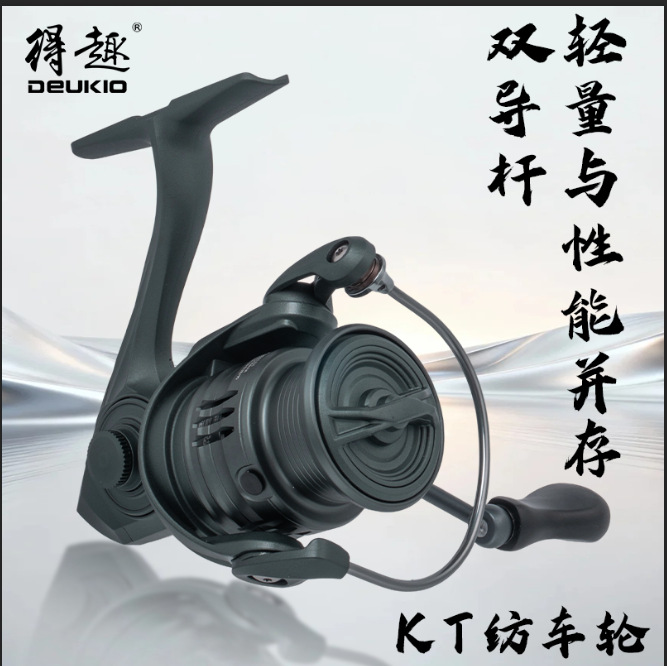 Kt Series Ultralight Spinning  - Ice Fishing Line 评论和价格