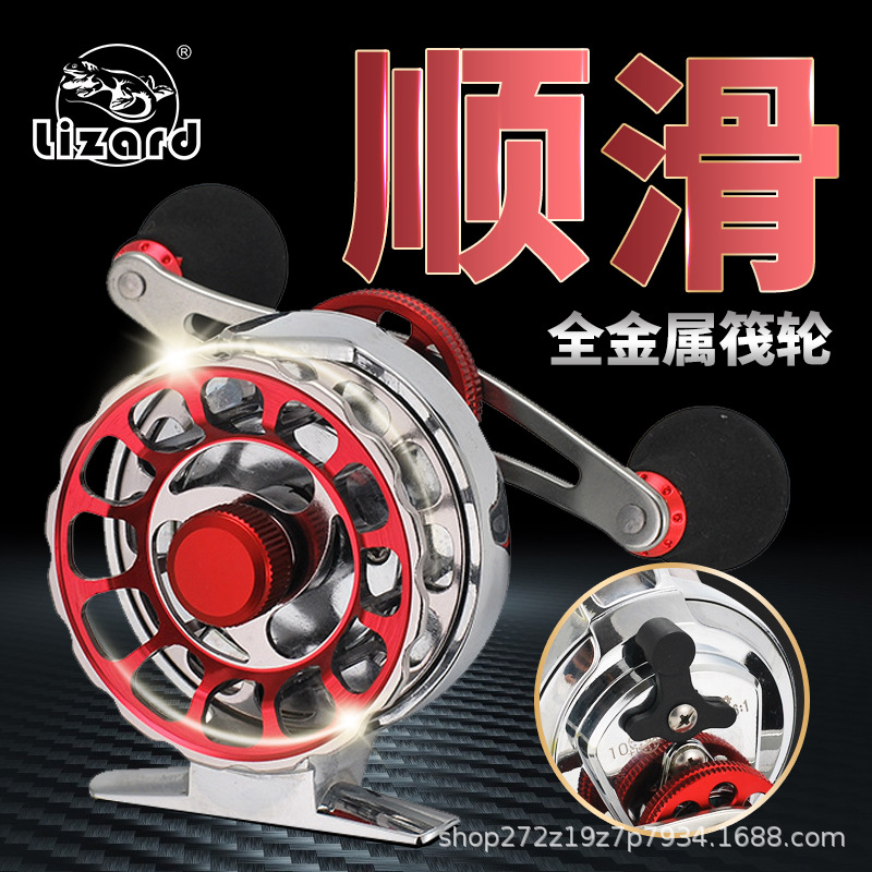 Full Metal Raft Fishing Reel W - Ice Fishing Line 评论和价格